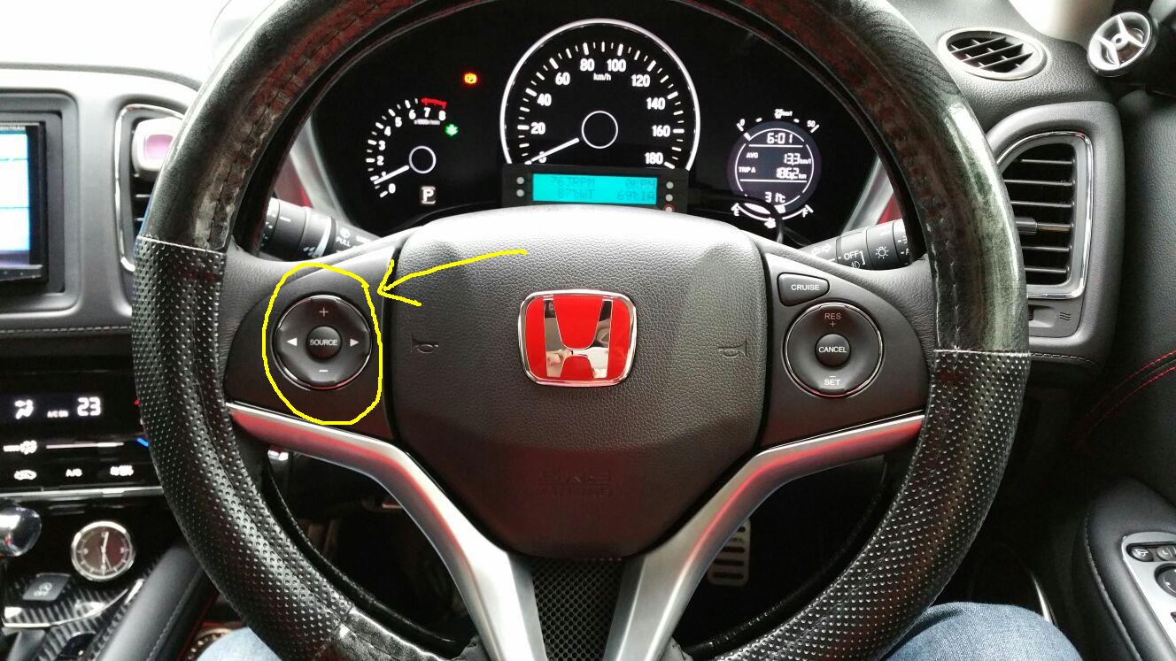 Steering Control - Click Image to Close